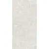 Керамогранит Monochrom 60x120x1см K-2060/MR 2шт/1.44м2/уп Kerranova купить в Санкт-Петербурге