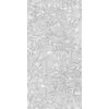 Керамогранит Molekula 60x120x1см K-2111/MR 2шт/1.44м2/уп Kerranova купить в Санкт-Петербурге