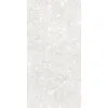 Керамогранит Molekula 60x120x1см K-2110/MR 2шт/1.44м2/уп Kerranova купить в Санкт-Петербурге