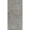 Керамогранит Iceberg 60x120x1см K-2003/LR 2шт/1.44м2/уп Kerranova купить в Санкт-Петербурге