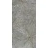 Керамогранит Iceberg 60x120x1см K-2003/LR 2шт/1.44м2/уп Kerranova купить в Санкт-Петербурге