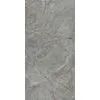 Керамогранит Iceberg 60x120x1см K-2003/LR 2шт/1.44м2/уп Kerranova купить в Санкт-Петербурге