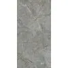 Керамогранит Iceberg 60x120x1см K-2003/MR 2шт/1.44м2/уп Kerranova купить в Санкт-Петербурге