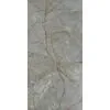 Керамогранит Iceberg 60x120x1см K-2003/MR 2шт/1.44м2/уп Kerranova купить в Санкт-Петербурге
