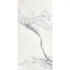 Керамогранит Iceberg 60x120x1см K-2002/MR 2шт/1.44м2/уп Kerranova купить в Санкт-Петербурге