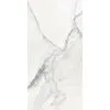 Керамогранит Iceberg 60x120x1см K-2002/MR 2шт/1.44м2/уп Kerranova купить в Санкт-Петербурге