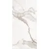 Керамогранит Iceberg 60x120x1см K-2001/MR 2шт/1.44м2/уп Kerranova купить в Санкт-Петербурге