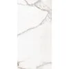 Керамогранит Iceberg 60x120x1см K-2001/MR 2шт/1.44м2/уп Kerranova купить в Санкт-Петербурге