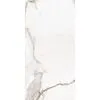 Керамогранит Iceberg 60x120x1см K-2001/MR 2шт/1.44м2/уп Kerranova купить в Санкт-Петербурге