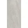 Керамогранит Gradient 60x120x1см K-2081/MR 2шт/1.44м2/уп Kerranova купить в Санкт-Петербурге