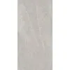 Керамогранит Gradient 60x120x1см K-2081/MR 2шт/1.44м2/уп Kerranova купить в Санкт-Петербурге