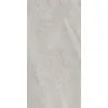 Керамогранит Gradient 60x120x1см K-2081/MR 2шт/1.44м2/уп Kerranova купить в Санкт-Петербурге