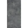 Керамогранит Fabrika 60x120x1см K-2018/MR 2шт/1.44м2/уп Kerranova купить в Санкт-Петербурге