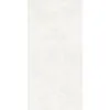 Керамогранит Central park 60x120x1см K-701/MR 2шт/1.44м2/уп Kerranova купить в Санкт-Петербурге