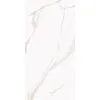 Керамогранит Butik 60x120x1см K-2021/LR 2шт/1.44м2/уп Kerranova купить в Санкт-Петербурге