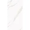 Керамогранит Butik 60x120x1см K-2021/MR 2шт/1.44м2/уп Kerranova купить в Санкт-Петербурге