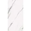 Керамогранит Butik 60x120x1см K-2020/MR 2шт/1.44м2/уп Kerranova купить в Санкт-Петербурге