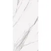 Керамогранит Butik 60x120x1см K-2020/MR 2шт/1.44м2/уп Kerranova купить в Санкт-Петербурге