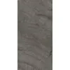 Керамогранит Bereg 60x120x1см K-2405/MR 2шт/1.44м2/уп Kerranova купить в Санкт-Петербурге