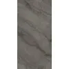 Керамогранит Bereg 60x120x1см K-2405/MR 2шт/1.44м2/уп Kerranova купить в Санкт-Петербурге