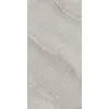 Керамогранит Bereg 60x120x1см K-2403/MR 2шт/1.44м2/уп Kerranova купить в Санкт-Петербурге