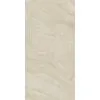 Керамогранит Bereg 60x120x1см K-2402/MR 2шт/1.44м2/уп Kerranova купить в Санкт-Петербурге