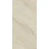 Керамогранит Bereg 60x120x1см K-2402/MR 2шт/1.44м2/уп Kerranova купить в Санкт-Петербурге