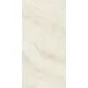 Керамогранит Bereg 60x120x1см K-2401/MR 2шт/1.44м2/уп Kerranova купить в Санкт-Петербурге