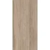 Керамогранит Alleya 60x120x1см K-2103/SR 2шт/1.44м2/уп Kerranova купить в Санкт-Петербурге
