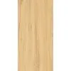 Керамогранит Alleya 60x120x1см K-2101/SR 2шт/1.44м2/уп Kerranova купить в Санкт-Петербурге