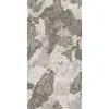 Керамогранит Usadba 60x120x1см K-2601/MR 2шт/1.44м2/уп Kerranova купить в Санкт-Петербурге