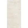 Керамогранит Moroz I Solnce 60x120x1см K-2092/LR 2шт/1.44м2/уп Kerranova купить в Санкт-Петербурге
