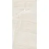 Керамогранит Moroz I Solnce 60x120x1см K-2092/LR 2шт/1.44м2/уп Kerranova купить в Санкт-Петербурге