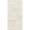 Керамогранит Moroz I Solnce 60x120x1см K-2092/LR 2шт/1.44м2/уп Kerranova купить в Санкт-Петербурге