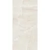Керамогранит Moroz I Solnce 60x120x1см K-2092/LR 2шт/1.44м2/уп Kerranova купить в Санкт-Петербурге