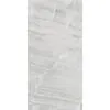 Керамогранит Moroz I Solnce 60x120x1см K-2091/LR 2шт/1.44м2/уп Kerranova купить в Санкт-Петербурге