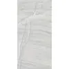 Керамогранит Moroz I Solnce 60x120x1см K-2091/LR 2шт/1.44м2/уп Kerranova купить в Санкт-Петербурге