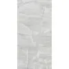 Керамогранит Moroz I Solnce 60x120x1см K-2091/LR 2шт/1.44м2/уп Kerranova купить в Санкт-Петербурге