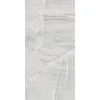 Керамогранит Moroz I Solnce 60x120x1см K-2091/LR 2шт/1.44м2/уп Kerranova купить в Санкт-Петербурге