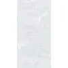 Керамогранит Moroz I Solnce 60x120x1см K-2090/LR 2шт/1.44м2/уп Kerranova купить в Санкт-Петербурге