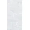 Керамогранит Moroz I Solnce 60x120x1см K-2090/LR 2шт/1.44м2/уп Kerranova купить в Санкт-Петербурге