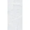 Керамогранит Moroz I Solnce 60x120x1см K-2090/LR 2шт/1.44м2/уп Kerranova купить в Санкт-Петербурге