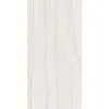 Керамогранит Beloe Ozero 60x120x1см K-2071/MR 2шт/1.44м2/уп Kerranova купить в Санкт-Петербурге