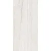 Керамогранит Beloe Ozero 60x120x1см K-2071/MR 2шт/1.44м2/уп Kerranova купить в Санкт-Петербурге