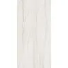 Керамогранит Beloe Ozero 60x120x1см K-2071/MR 2шт/1.44м2/уп Kerranova купить в Санкт-Петербурге