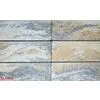 Камень заборный накрывочный пролетный ROMA PERFECT (CRP20) 50,4х20х5см Joniec купить в Санкт-Петербурге