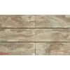 Камень заборный пролетный ROMA HORIZON (BH20) 50,4х20х20см Joniec купить в Санкт-Петербурге