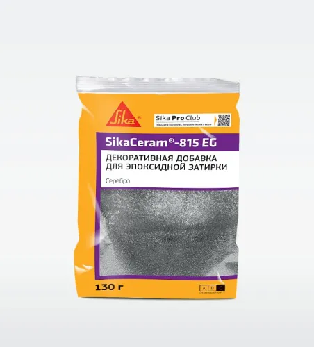 SikaCeram-815 EG 130гр Добавка декоративная к затирке блестки (опциональный комп С) серебристый купить в Санкт-Петербурге