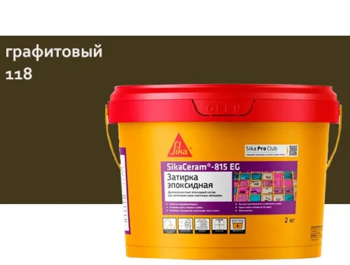 SikaCeram-815 EG 2кг Затирка эпоксидная швов плиточных облицовок графит купить в Санкт-Петербурге