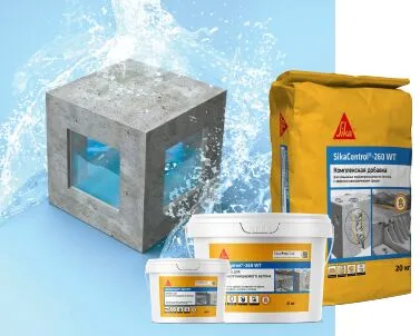 SikaControl-260 WT 4кг Добавка кольматирующая для повышения водонепроницаемости бетонов купить в Санкт-Петербурге